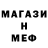 Метадон VHQ ego comp
