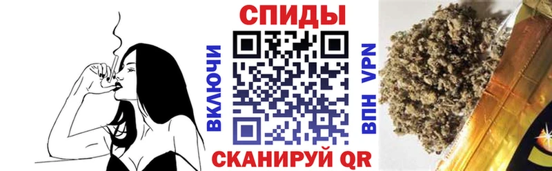 Бутират Butirat Чехов