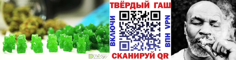 mega tor Чехов Cannafood конопля