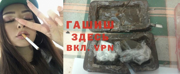 кокаин колумбия Абинск