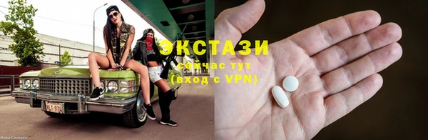 прущая мука Алексеевка