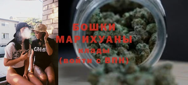 марки nbome Протвино