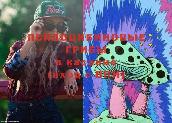 прущая мука Алексеевка