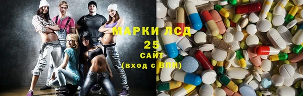 мяу мяу мука Приозерск