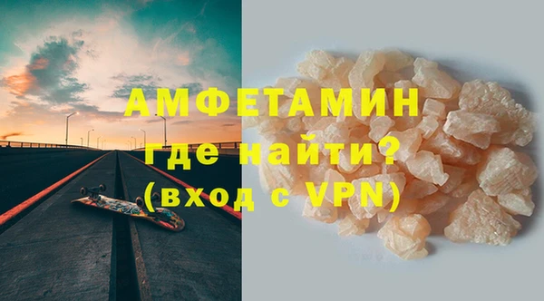 COCAINE Аркадак