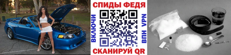 Первитин Декстрометамфетамин 99.9%  Чехов 