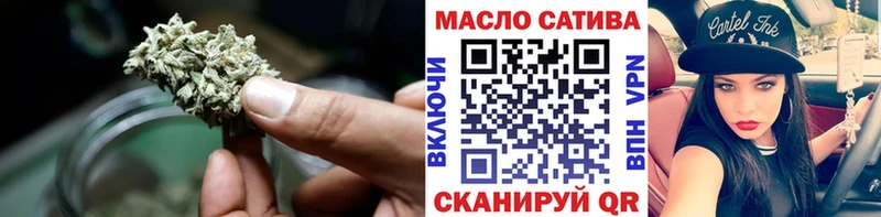 как найти закладки  Чехов  Дистиллят ТГК Wax 