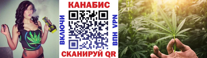 kraken онион  Чехов  Марихуана Bruce Banner 